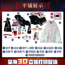 Path To Nowhere MBCC-S-000 Game Suit Sexy Uniform Cosplay Costume Halloween Carnival Party Role Play Outfit Women