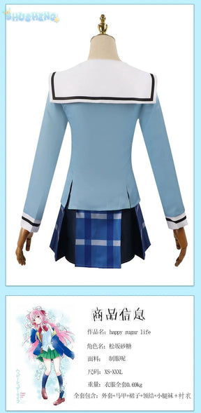 Matsuzaka Satou Koube Shio Cosplay Anime Happy Sugar Life Costume girl JK Skirt Schoolgirl School Wig Halloween party Uniform