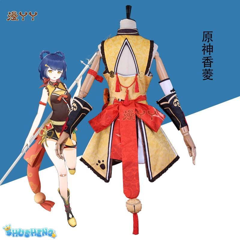 Xiangling Cosplay Game Genshin Impact Costume Wig for Cosplay Anime Halloween Head Chef Outfit Xiang Ling Full Set Include Dress