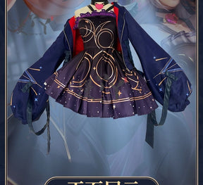 Game Honor of Kings Cos ShaoSiyuan Cosplay Costume Wig wide sleeves Sexy slim women Halloween