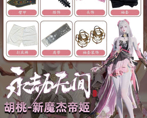 Anime Kurumi Cosplay Game Naraka: Bladepoint Costume HuTao Pink Dress Outfit Suit Halloween Party Role Play Prop for Woman