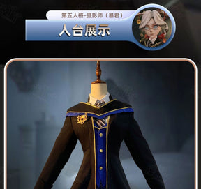Joseph Desaulniers Photographer Cosplay Game Identity Ⅴ Costume accessories Halloween party fashionable handsome uniform set