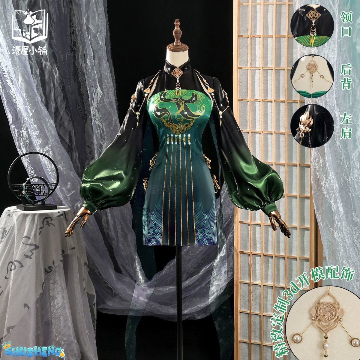 Game Naraka: Bladepoint Justina Gu Cosplay Costume Uniform Halloween Party for Women Men Carnival Props
