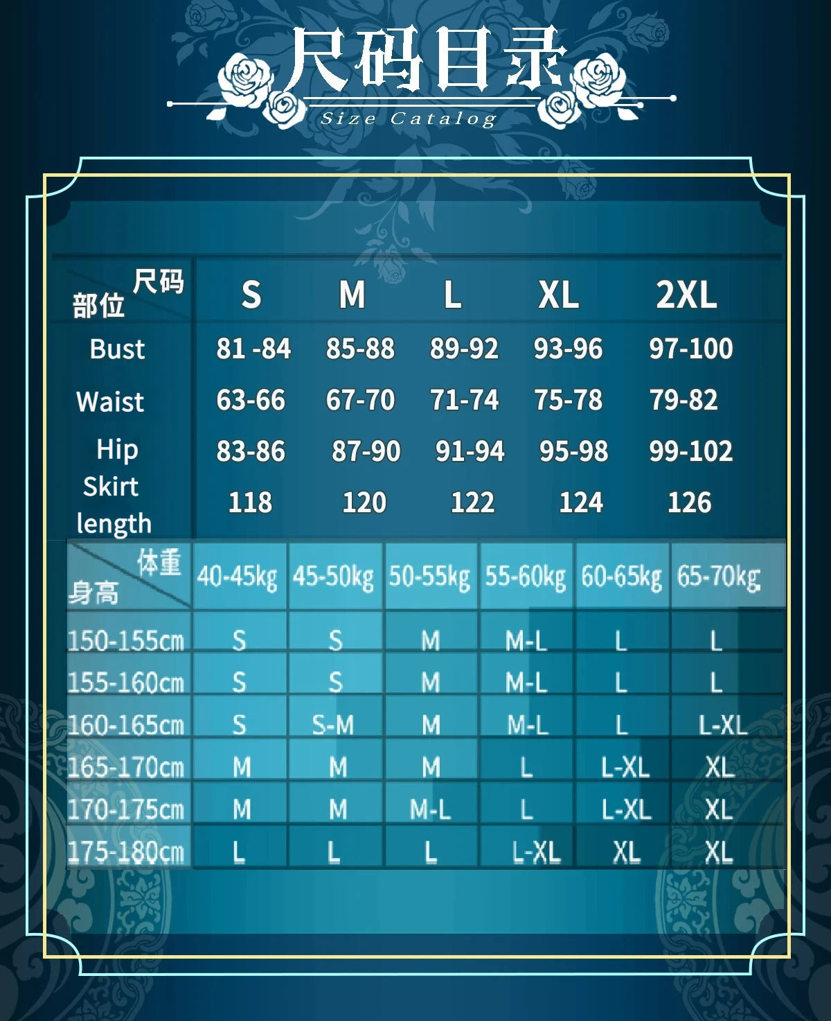 Identity V Brynhildr Vilulf Archer‌Untimely Velver.‌ Cosplay Costume Uniform Halloween Carnival Party Christmas Play Role