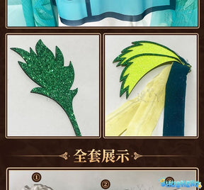 Honor of Kings Role Play Cosplay Costume Set Female Sang Qi Ming Cosplay Outfit Game Anime Halloween Full Set for Women