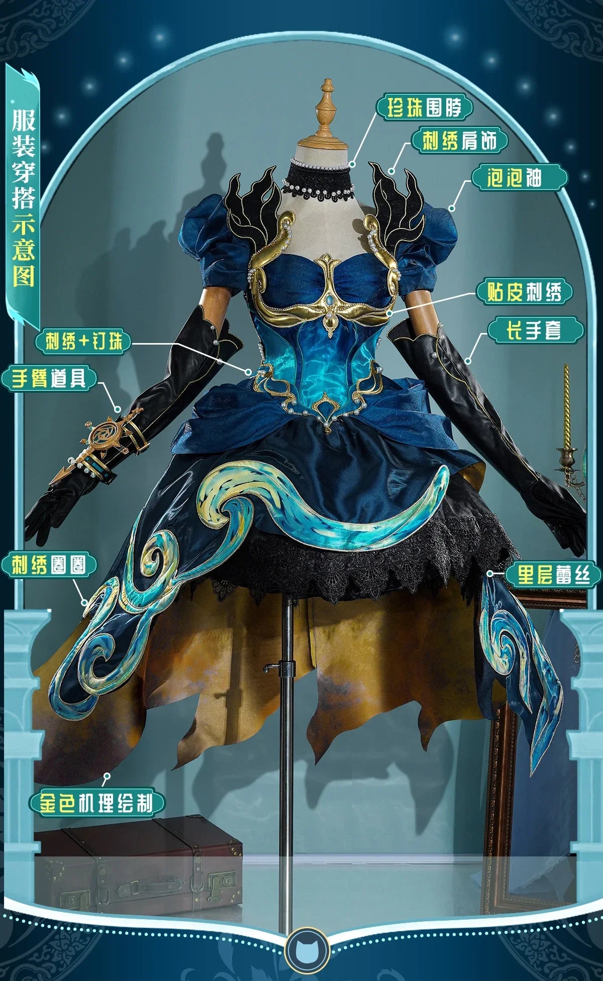 Identity V Brynhildr Vilulf Archer‌Untimely Velver.‌ Cosplay Costume Uniform Halloween Carnival Party Christmas Play Role