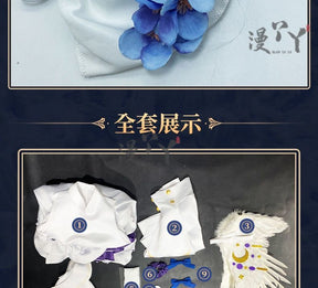 Blue Archive cosplay Misono Mika Cosplay Costumes  Princess Girl Wedding Satin Dress Shawl Headwear Suit Costume