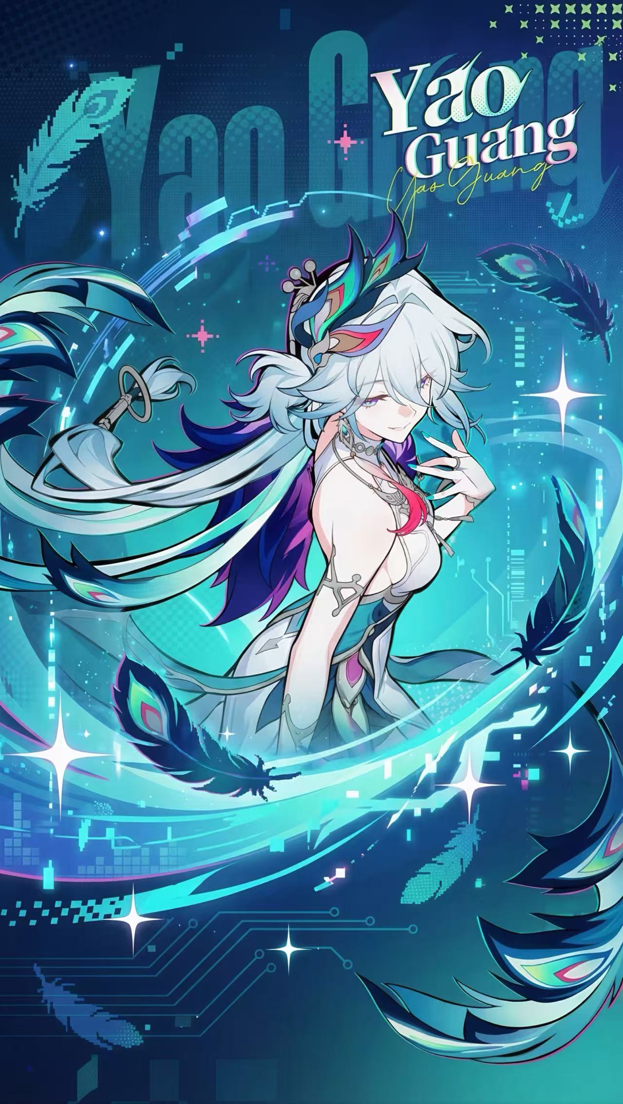 Game Cosplay Series: Honkai: Star Rail Yao Guang Cosplay cute Costume Shushengcos