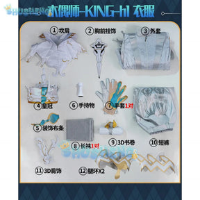 Shusheng Identity V Matthias Czernin Puppeteer KING-H1 Game Suit Uniform Cosplay Costume Halloween Party Role Play Outfit Men