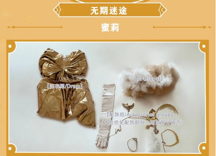 Milly Game Path to Nowhere MBCC-S-459 Cosplay Mi Li Costume Halloween Party Women's Gorgeous Dress Coat Necklace Wig Uniform Set