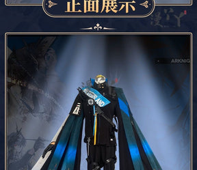 Arknights Logos Anniversary Game Suit Gorgeous Uniform Cosplay Costume Halloween Party Role Play Outfit Men