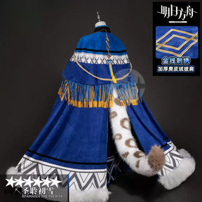 Shusheng-R Game Arknights Pramanix the Prerita Cosplay Costume Halloween Carnival Party Christmas Play Role Clothes Clothing