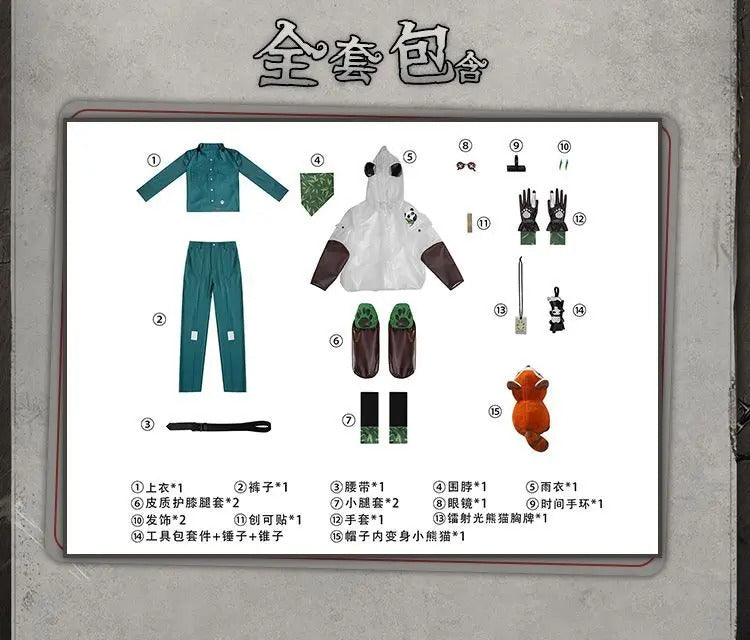 Andrew Kreiss Cosplay Costume Game Identity V Grave Keeper Uniform Halloween Carnival Party Christmas Play Role Clothes Clothing