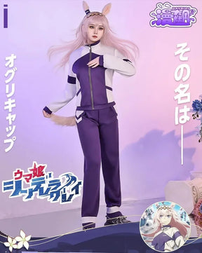 Shusheng-R Oguri Cap Anime Uma Musume Cinderella Gray Cosplay Costume Wig Sportswear Headwear Tail Halloween Party Women Girls casual set