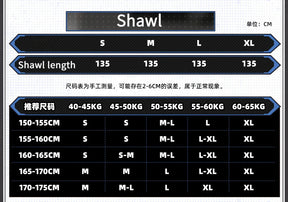 Shusheng-R Game Arknights Pramanix the Prerita Cosplay Costume Halloween Carnival Party Christmas Play Role Clothes Clothing