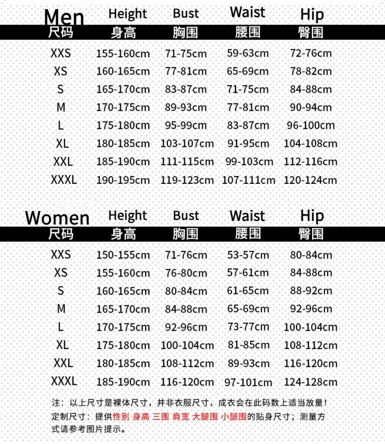 Shusheng-R Elden Ring Recluse NIGHTREIGN Full Set Dress Uniform Props Accessories Women Halloween Carnival Party