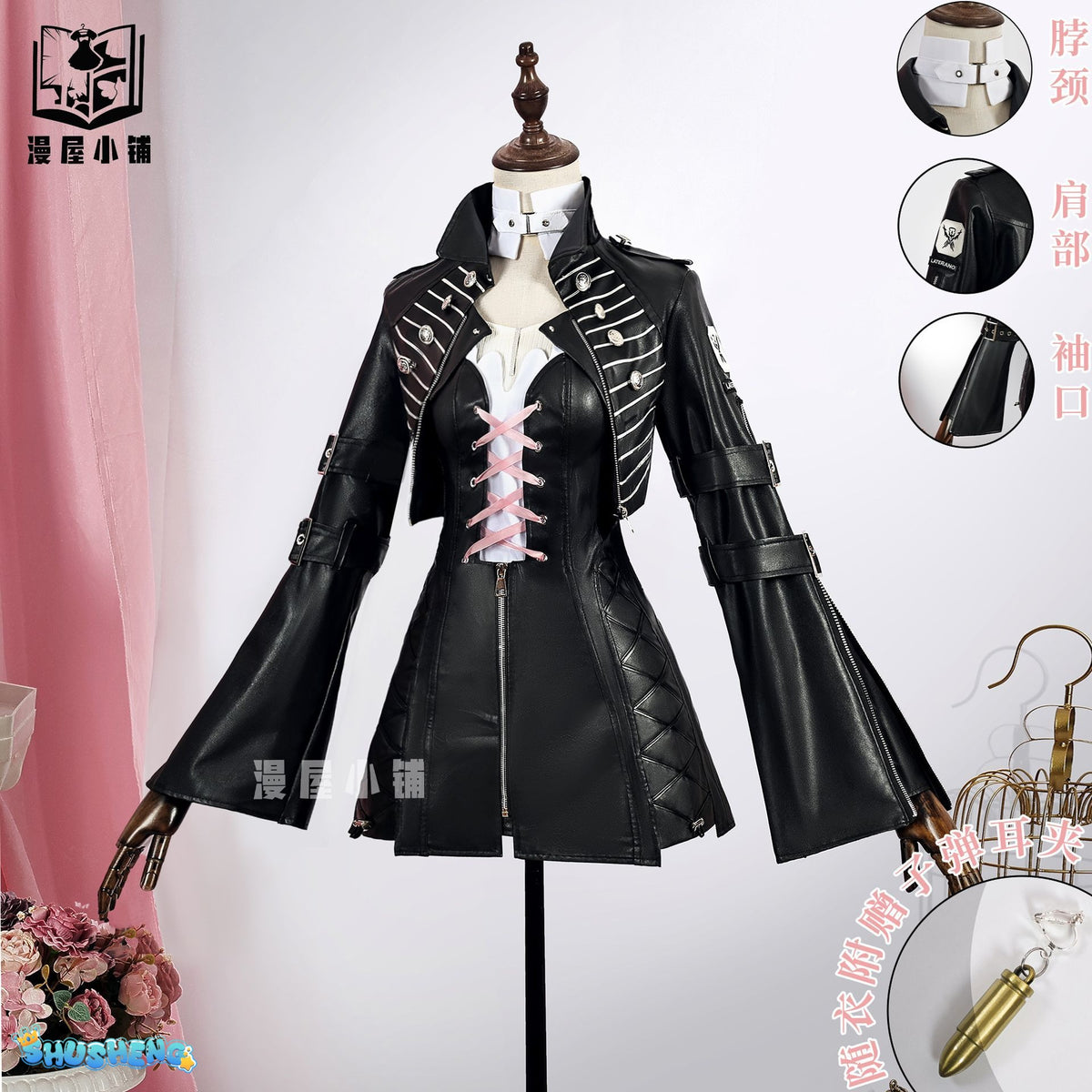 Arknights Lemuen Cosplay Costume Wig Dress Jacket Uniform Outfit Leggings Festival Halloween Party Women Girls Role Play Props