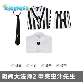 Beetlejuice Adam Cosplay Costume Men Black and White Striped Suit Jacket Shirt Pants Outfits Halloween Carnival