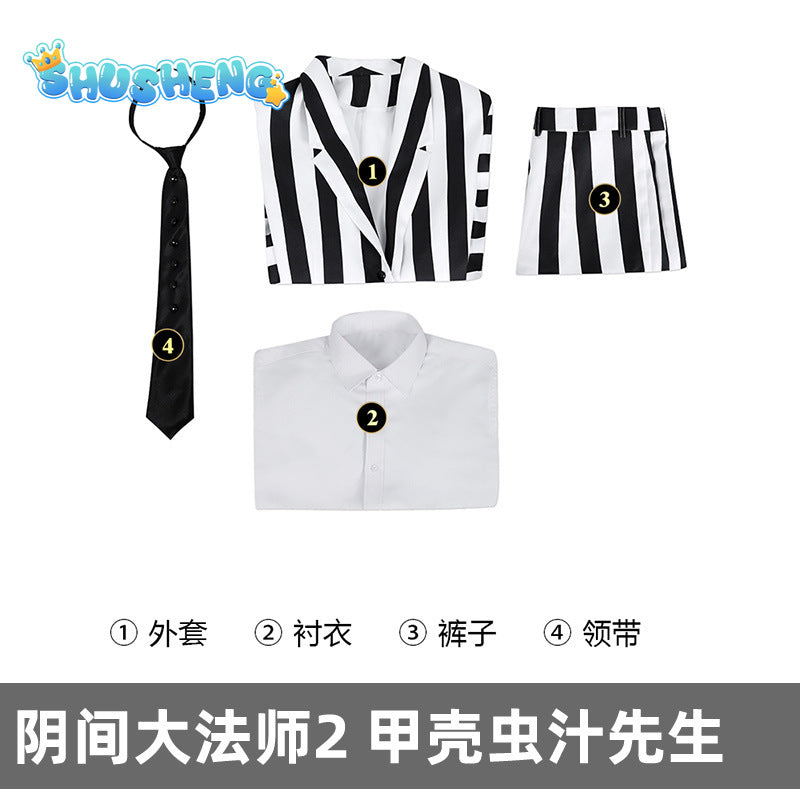 Beetlejuice Adam Cosplay Costume Men Black and White Striped Suit Jacket Shirt Pants Outfits Halloween Carnival