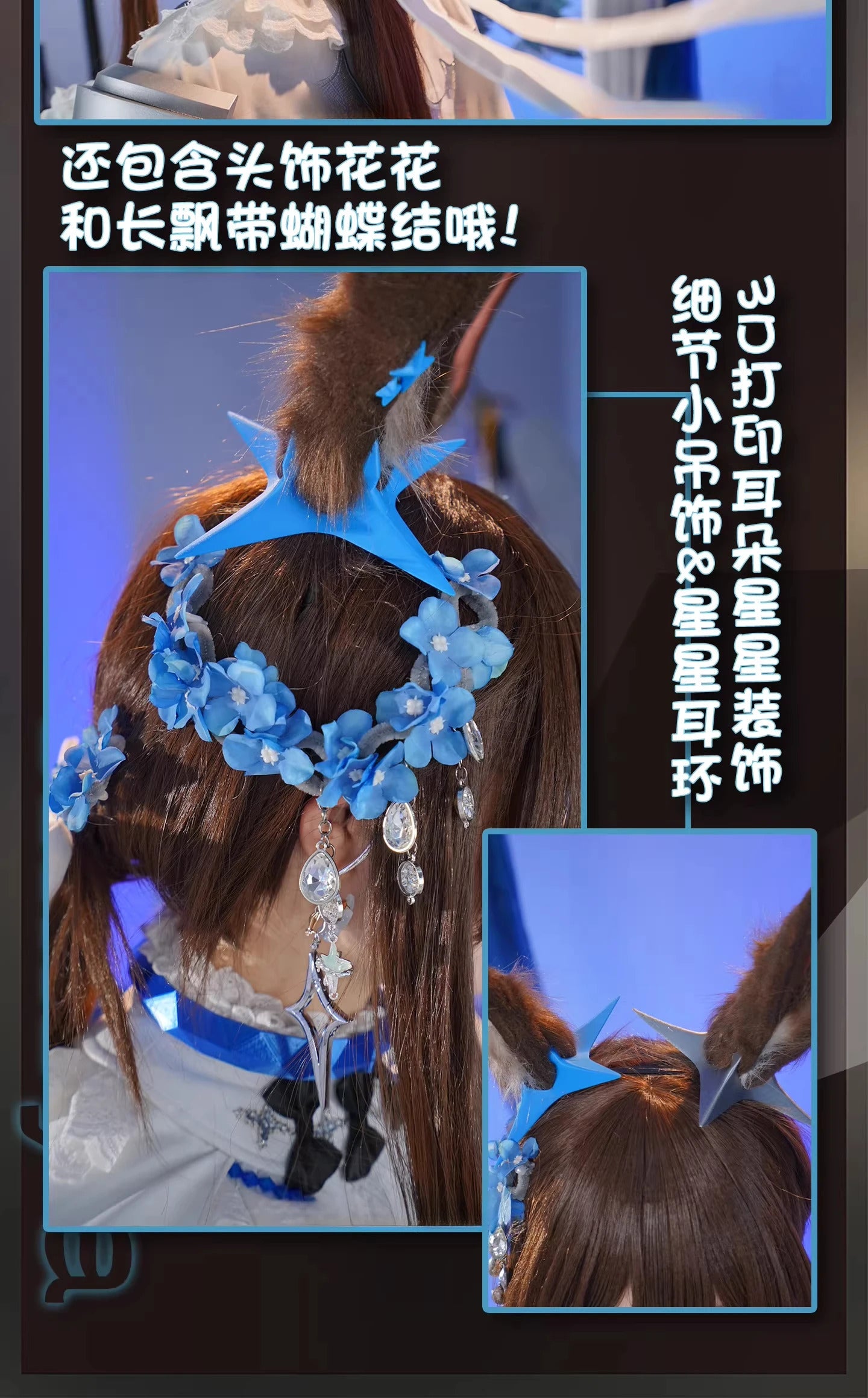 27448e7c-71fd-4775-897a-e06c0f17ae42