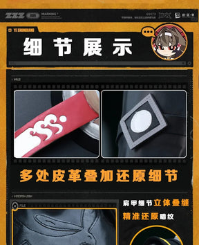 Shusheng-R Zenless Zone Zero Ye Shiyuan Cosplay Costume