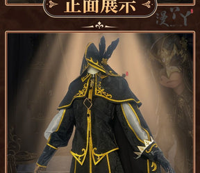 Seer Eli Clark Cosplay Costume Identity V Game Suit Mysterious Uniform With Mask Halloween Party Role Play Outfit