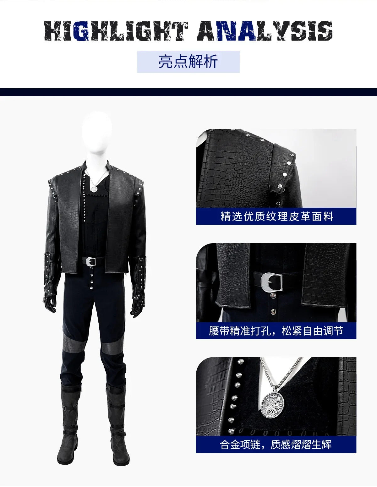 Geral Witcher 5 Cosplay Costume Uniform Geralt of Rivia White Wolf Halloween Carnival Party Christmas Play Role Clothes Clothing