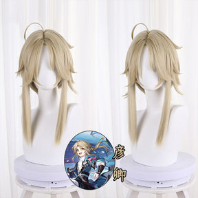 Yanqing Cosplay Costume Honkai Star Rail Party Essential Halloween Costumes Anime Game Photo-Ready Cosplay Hombre New Arrival