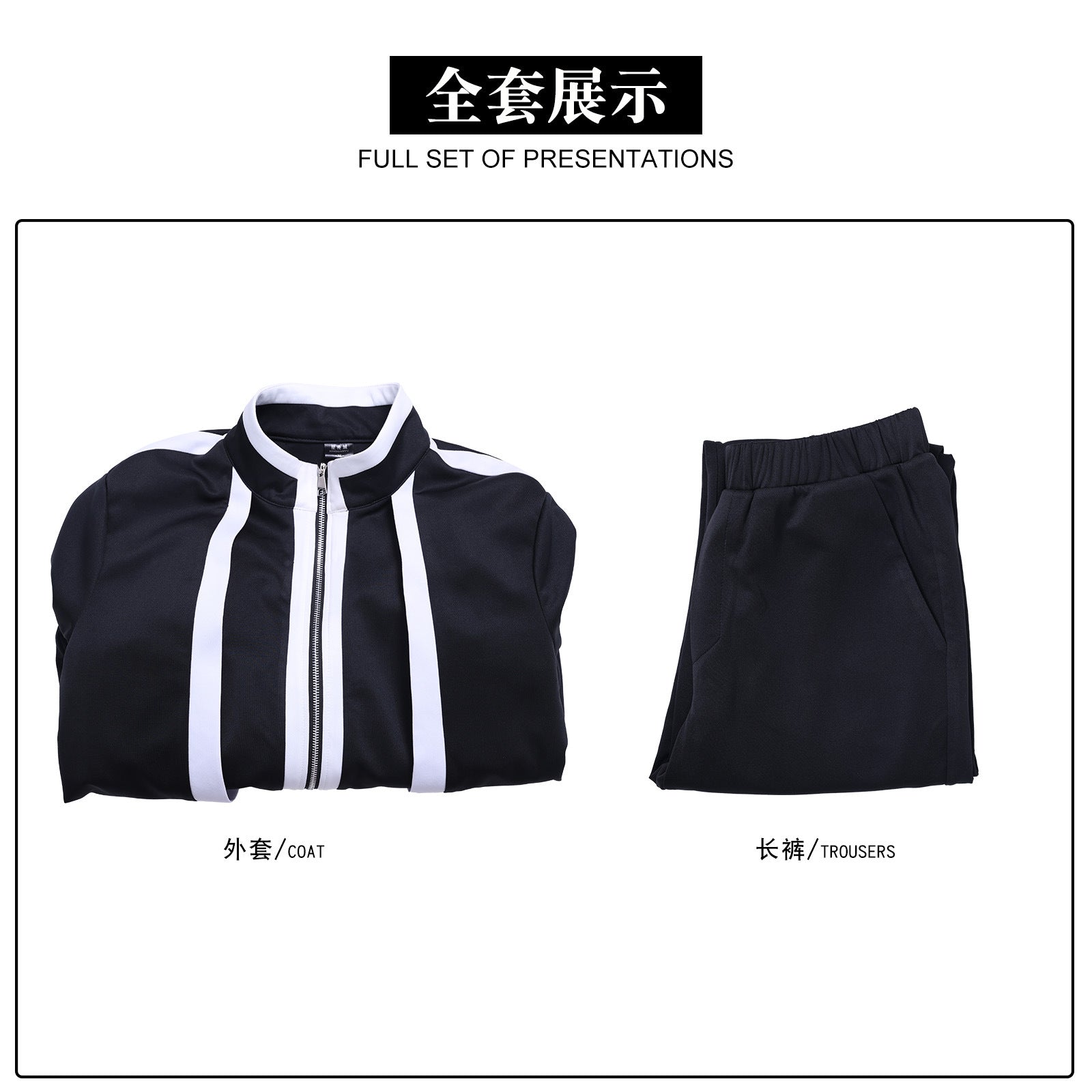 Shiki Ichinose New Anime Tougen Anki Cosplay Clothes Japanese DK School Coat Pants Uniform Wig