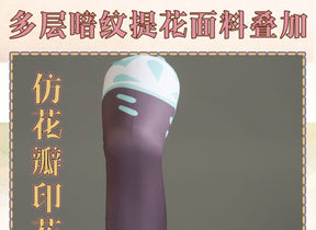 Onmyoji Hatsune Miku Cosplay Costume Wig Shoes Full Set Party Dresses Uniform Suit Halloween Carnival Role Play Suit