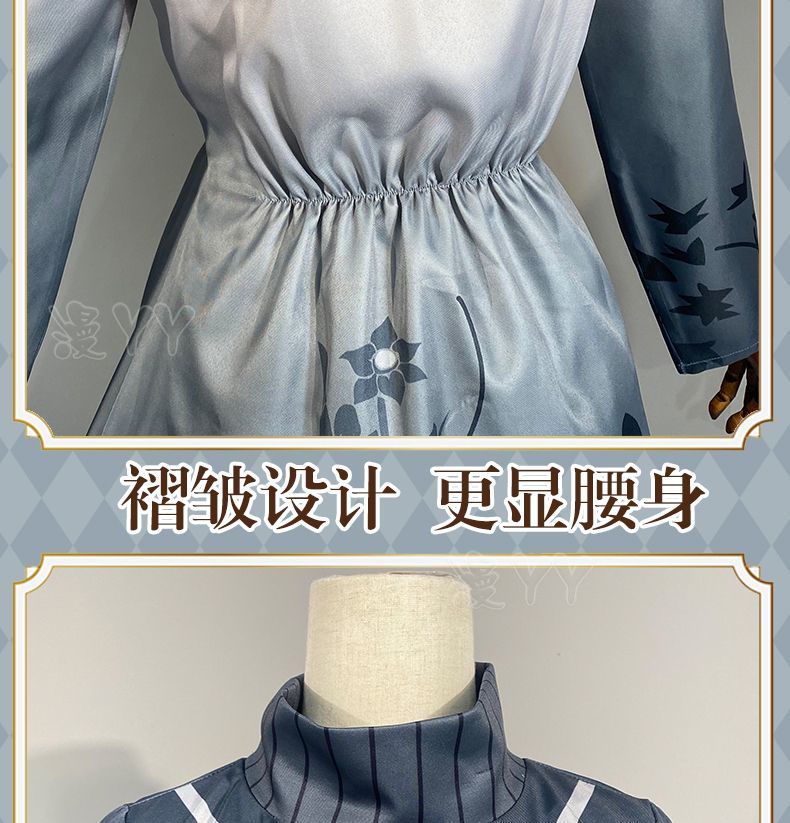 Anime Project Sekai Cosplay Colorful PSJK 3rd Anniversary Yoisaki Kanade Mizuki Akiyama Ena Shinonome Costume