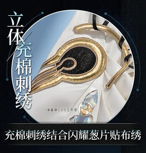 Reverse:1999 Hissabeth Cosplay Costume Uniform Halloween Carnival Party Christmas Play Role Clothes Clothing for Women