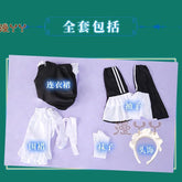 Hatsune Miku Black White Maid Apron Dress Uniform Outfit Anime Cosplay Costumes