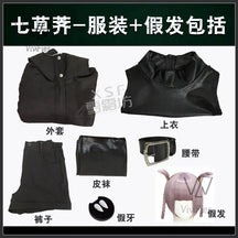 New Anime Yofukashi No Uta Cosplay Nanakusa Nazuna Cosplay Costume Call of The Night Cosplay Costume Halloween Coak Cloak