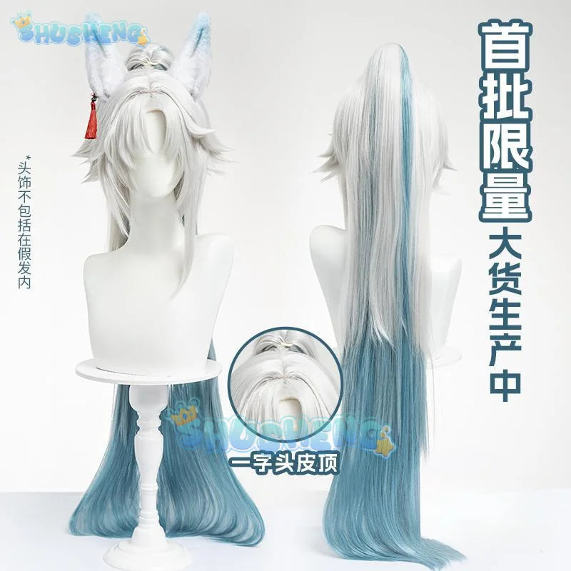 Honkai Star Rail Feixiao Cosplay Wig Gray Blue Long Hair The Xianzhou Yaoqing The Great General Halloween Party for Women Girls