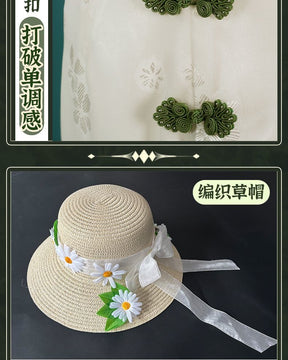 Identity V Emma Woods Cosplay Costume Gardener Hat Bag Outfit Cos Clothing Full Set West Lake Cheongsam Role Play