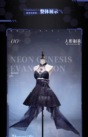 Ayanami Rei Cosplay Linkage Dress Nikke Uniform Halloween Carnival Party Christmas Play Role Clothes Clothing for Women
