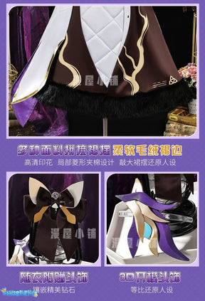 Anime Elysia Cosplay Costume Honkai Impact 3 Wig Prop Accessories Sexy Uniform Upscale Set