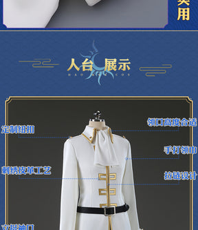Shusheng-R GINTAMA Imai Nobume Cosplay Costume Cos Anime Party Uniform Hallowen Play Role Clothes Clothing COSFun