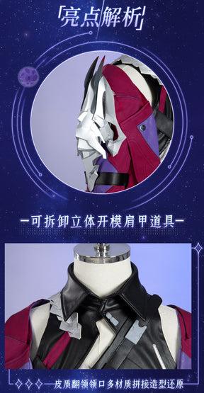 Sampo Koski Cosplay Costume Wig Honkai Star Rail Armor Earrings Red Coat Pants Gloves Hair Mercenary Underworld Astral Express