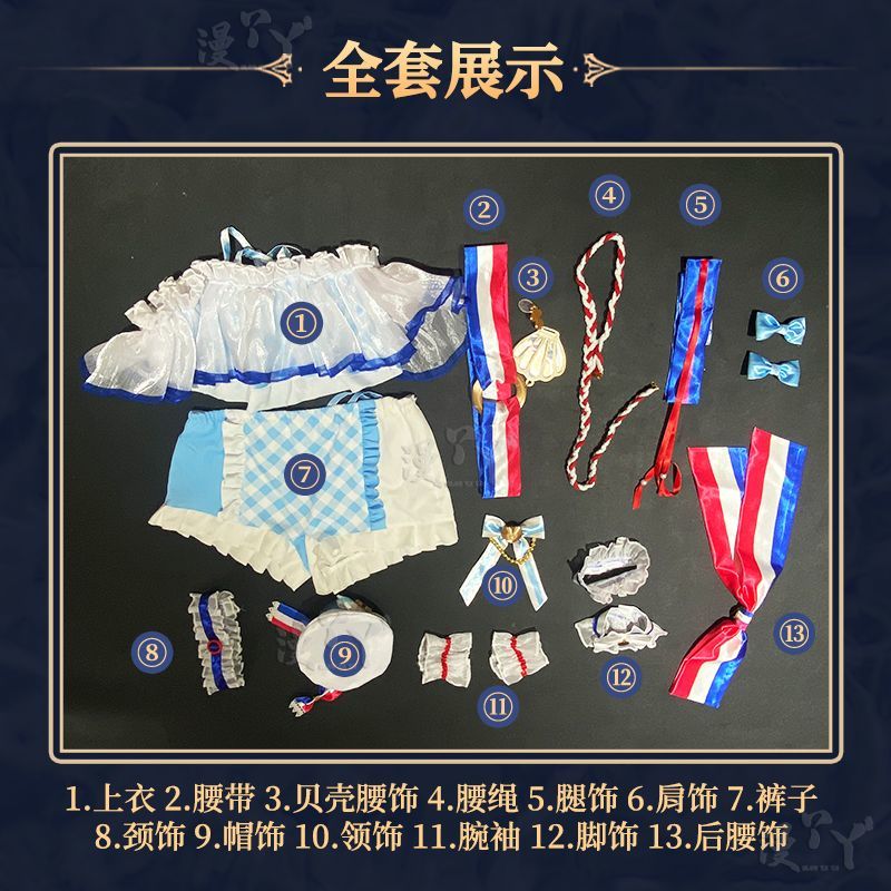 Bathing suit Momoi Airi Cosplay costume Halloween Christmas Role PJSK skirt sexy costume Swimming costume