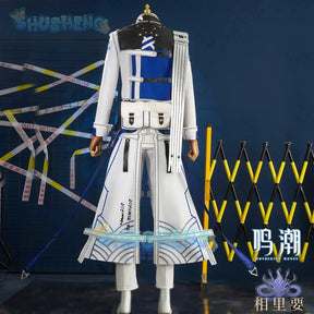 New XiangLiYao Wuthering Waves Cosplay Costume Coat Ribbon Apron Waist Bag Accessories Halloween Party Fashionable Handsome Set