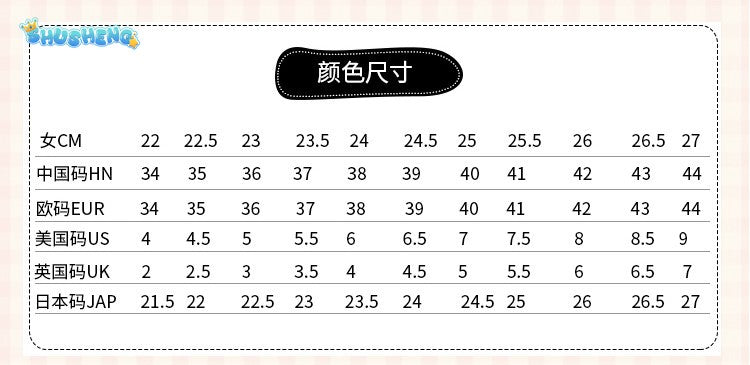 Zenless Zone Zero Jane Doe Cosplay Shoes Boots Jane Cosplay New Eridu Game Halloween Party for Women Girls Role Play Props