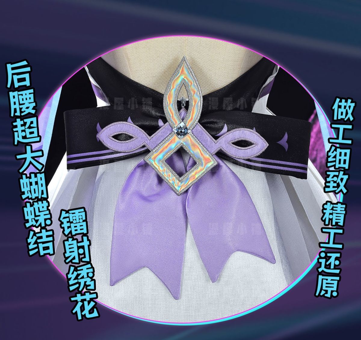 Xiao Qiao Costumes Witch Set Game Honor of Kings Cosplay Full Suits Halloween Costumes for Adults Anime Fancy Party Dress