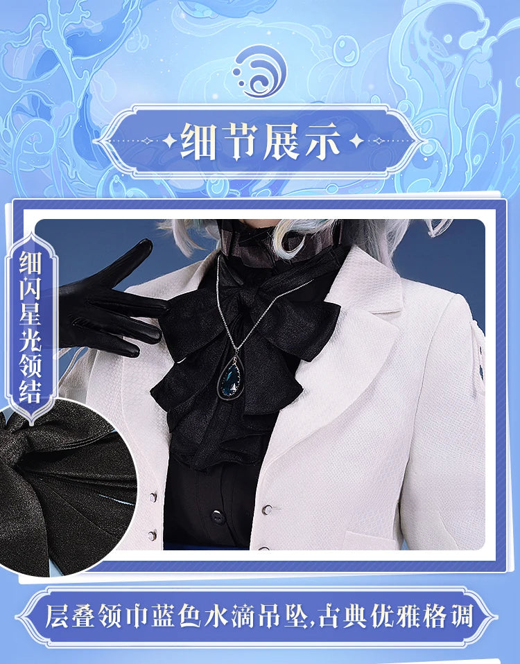 Shusheng Furina Cosplay Game Genshin Impact Costume Concert Sweet Elegant Singing Suit Women Halloween Party Role Play Clothing