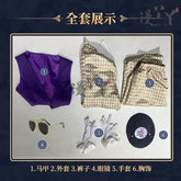 Jose Baden Cosplay Game Identity V Costume Pirate Radio First Costume Grid Uniform Suit Halloween Party Outfit for Man