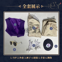 Jose Baden Cosplay Game Identity V Costume Pirate Radio First Costume Grid Uniform Suit Halloween Party Outfit for Man