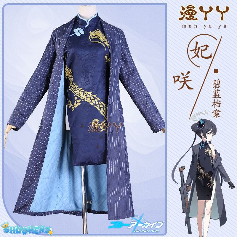 Blue Archive Game Cosplay Kisaki Costume Chinese-style Cheongsam Sexy Qipao Full Set Role Play Outfit Halloween Party Women