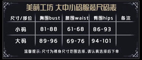 NIKKE：The Goddess of Victory  Zwei Cosplay Costume Halloween party new kimono dress accessories props wig woman uniform set
