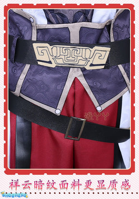 Honkai Star Rail Jing Yuan Cosplay Costume Wig Uniform Suit Set Outfits Anime Game Jingyuan Costumes for Halloween Carnival